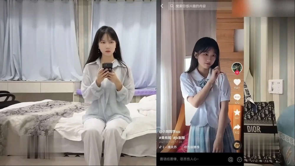 抖音24W粉丝女网红做外围黑料曝光，广州大神重金约外围遇到小网红