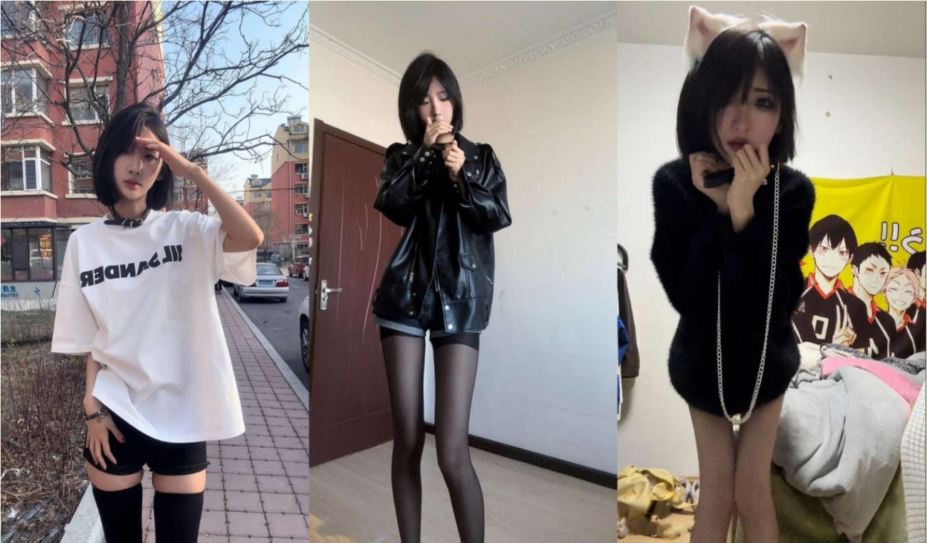 重磅泄密，抖音56万粉，高冷御姐【行简】反差高定，人设崩塌到