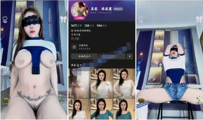 最新抖音泄密，标准女人极品御姐【其实很寂寞】大奶肥臀女人味十足