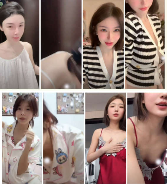 抖音闪现 颜值主播各显神通 擦边 最新封神四期 超多美女25.7.26