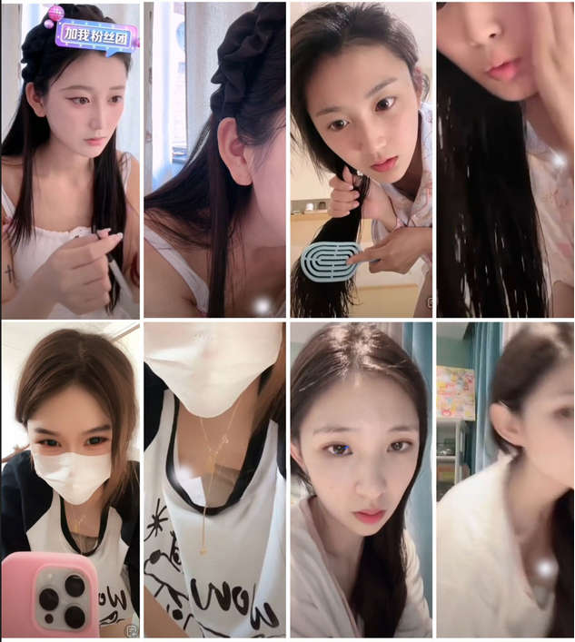 抖音闪现: 颜值主播各显神通 擦边 最新封神五期 超多美女[850V/4.6G]