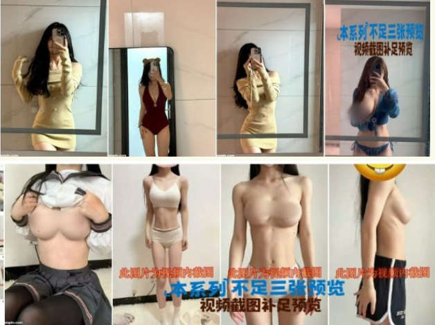 【曝光】迷人骚气的青春 淫荡反差婊曝光合集7