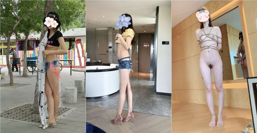 超极品身材反差尤物福利