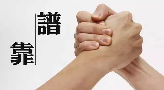 靠谱的8个细节：从行为到内核，拆解“值得深交”的底层逻辑