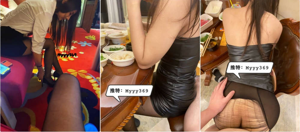 专肏极品尤物大神『Myyy369』约炮反差小护士 性感空姐 白富美气质女神 等超多高质量尤物