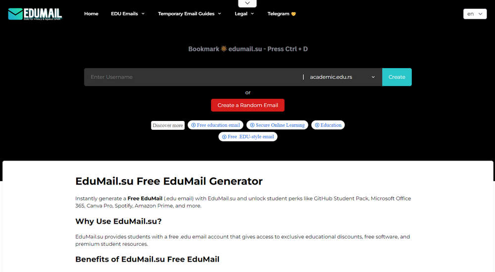 免费临时教育邮箱 edumail.su