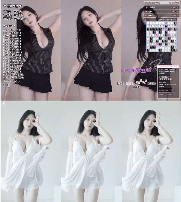 韩国BJ超美尤物【rud9281】极品身材大奶 性感诱惑骚舞 2#[37V/5.14G]