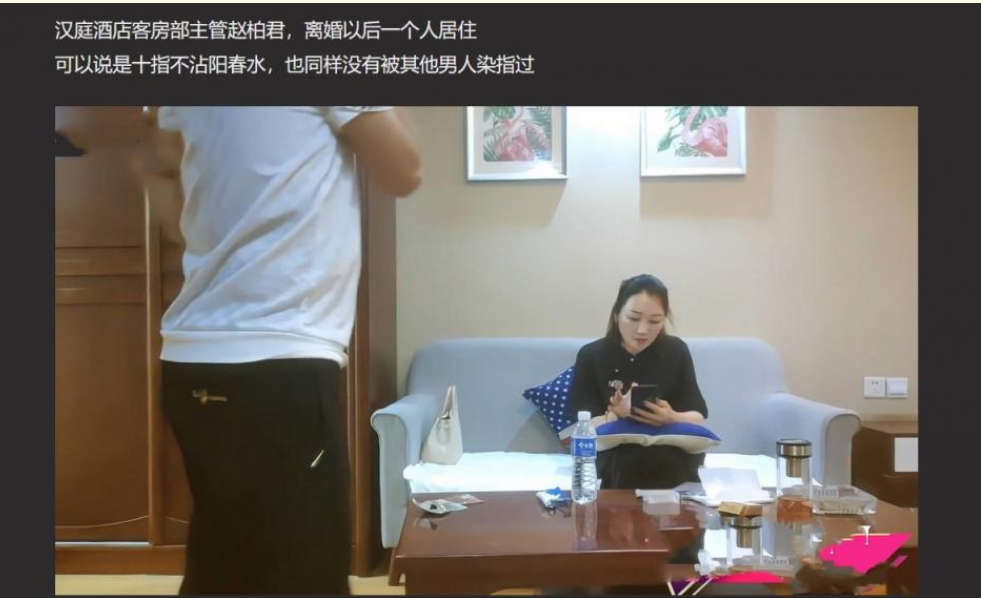 【民版孟晚舟】汉庭酒店客房部主管赵柏君 寂寞难耐的离异少妇如何抵挡热血青春的小奶G？
