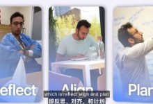 如何在90天内彻底改变自己？