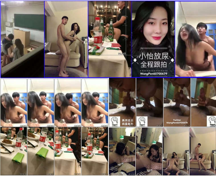 网曝门事件超靓香港网红美女pui yi lau性爱私拍被渣男友流出