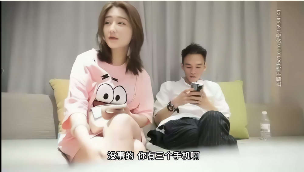 午夜寻花经典作之粉衣御姐0724仅一场软软御姐娇滴滴实战极品冷白皮