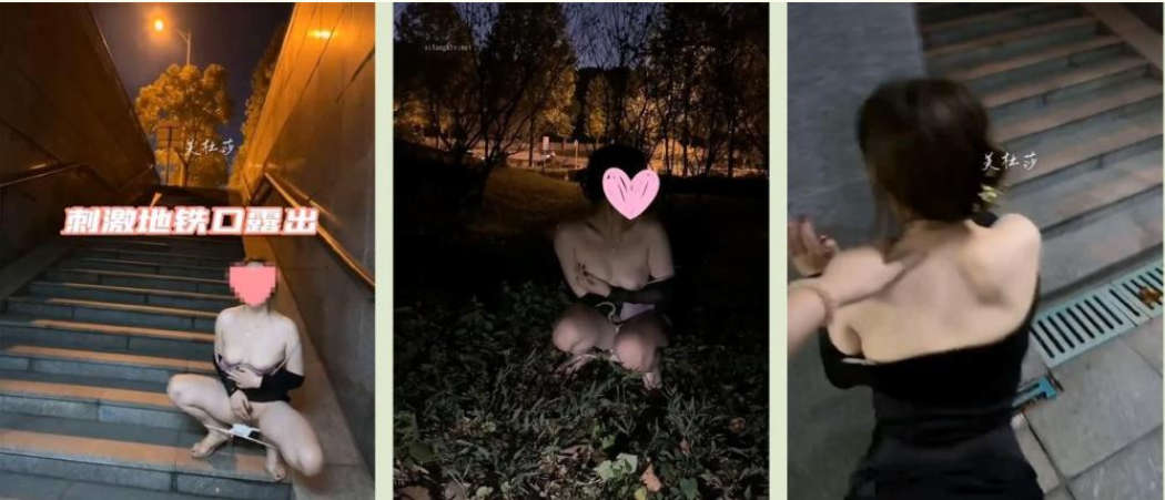 【究极核弹淫荡母狗】极品网红『美杜莎』红边黑丝高跟3P诱惑