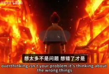 击败犹豫不决的宫本武藏心法