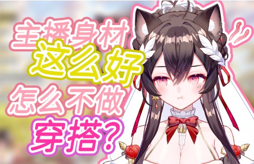 【甜夕sweet】剧情系列ASMR