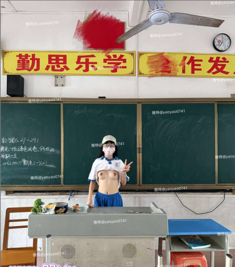 极品03年超嫩美少女-小夭-最新合集，穿着各种超诱惑过膝黑丝+经典JK制服[281P/15V/1.08G]