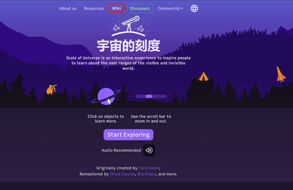 Scale of Universe，可视化互动体验从微观粒子到宏观星系的尺寸差异