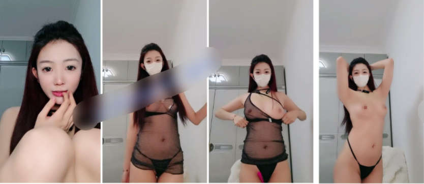 【网红女神回归下海 乔阿】明星颜值 抖音热门裸舞抖得飞起[4V/3P2.72G]