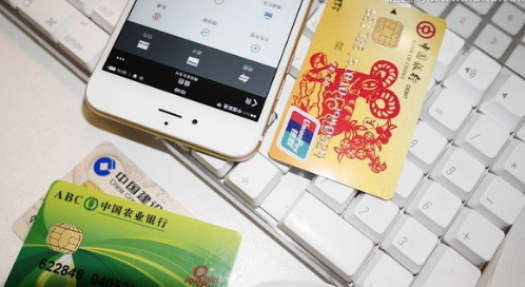 11月各大银行活动分享