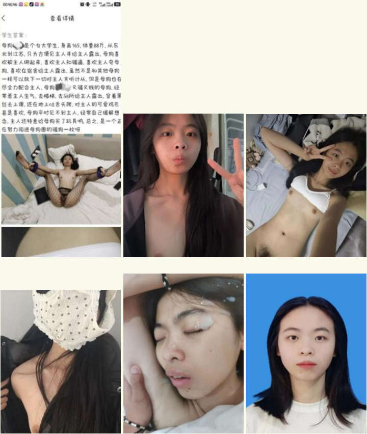 东北女大学生❤️罗怡❤️被金主调教成骚母狗 在校期间拍摄各种露出视频 被主人肆意玩弄！
