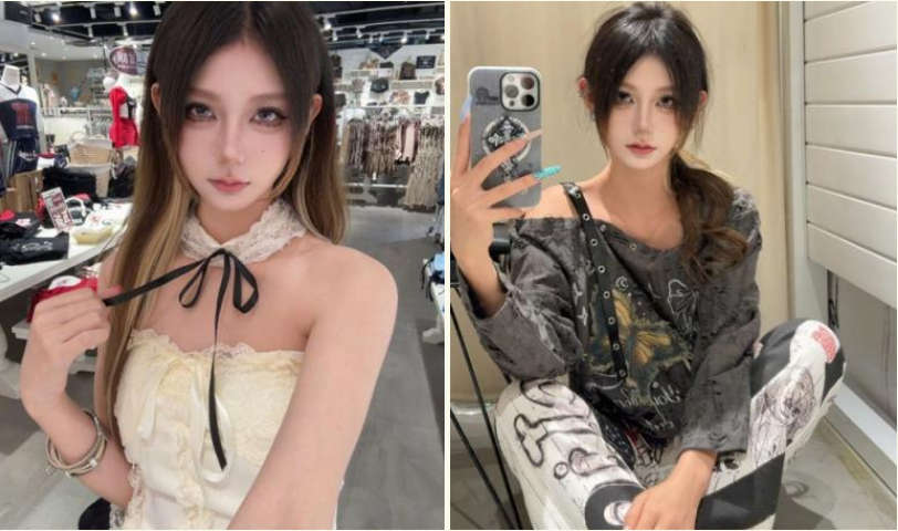 山东理工大学清纯学生妹徐悦与男友做爱视频泄露