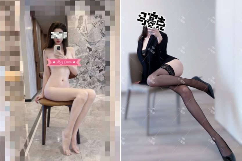 魔鬼身材性感女神大尺度收费视图私拍[7.04GB]