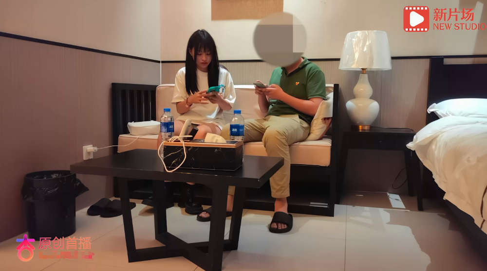 【AI增强】杏吧陆小凤1-探花偶遇小王心凌