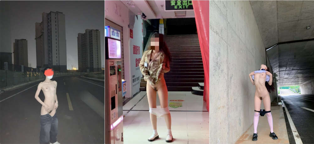 超反差女大学生母狗嫩妹福利