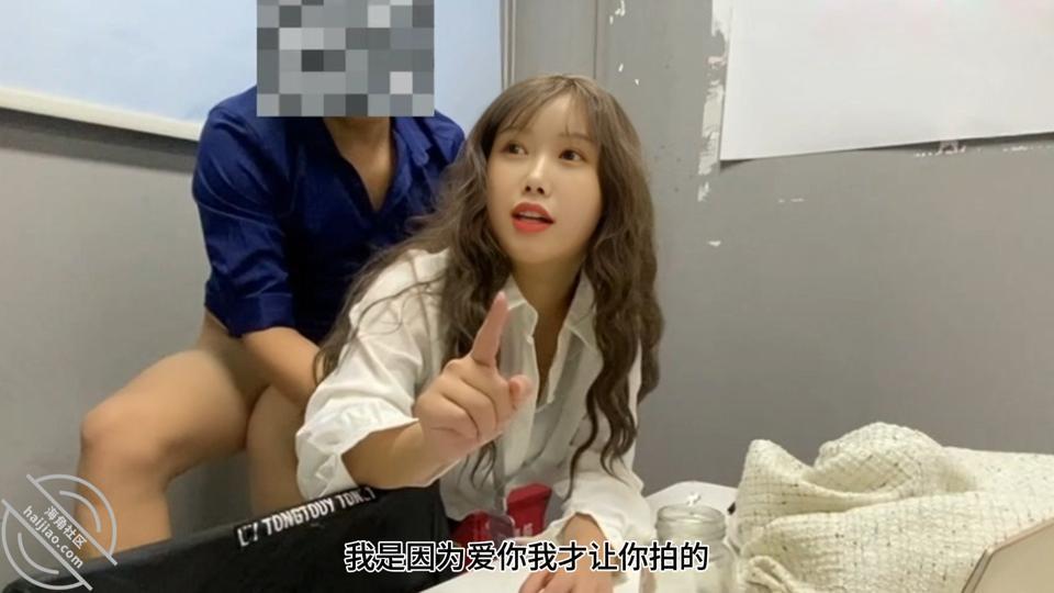 海角【舅妈的爱情故事】合集[57V/1452P/12.18G]
