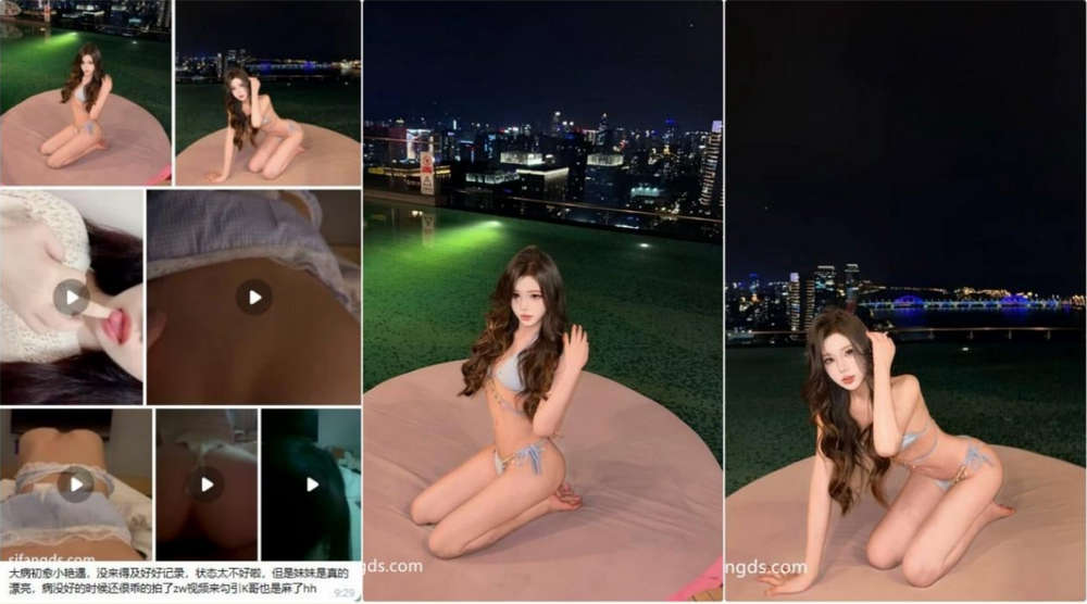 专约极品尤物『kxians63』约炮各种良家妹子 羡慕大神的钞能力 夜夜做新郎(29V)