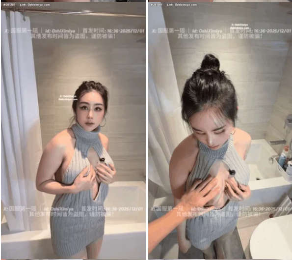 超美整活御姐-汐梦瑶-最新作，新闻系班花 陈瑶 的私密影片竟在班级群疯传！ 气质美女瞬间「塌房」[2V/802M]