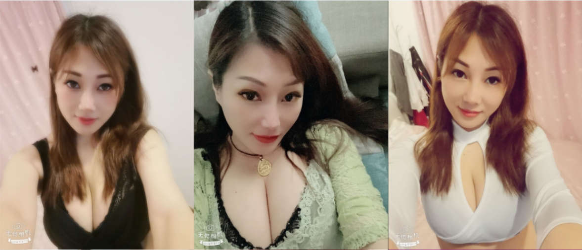 红灯区极品风骚楼凤私拍