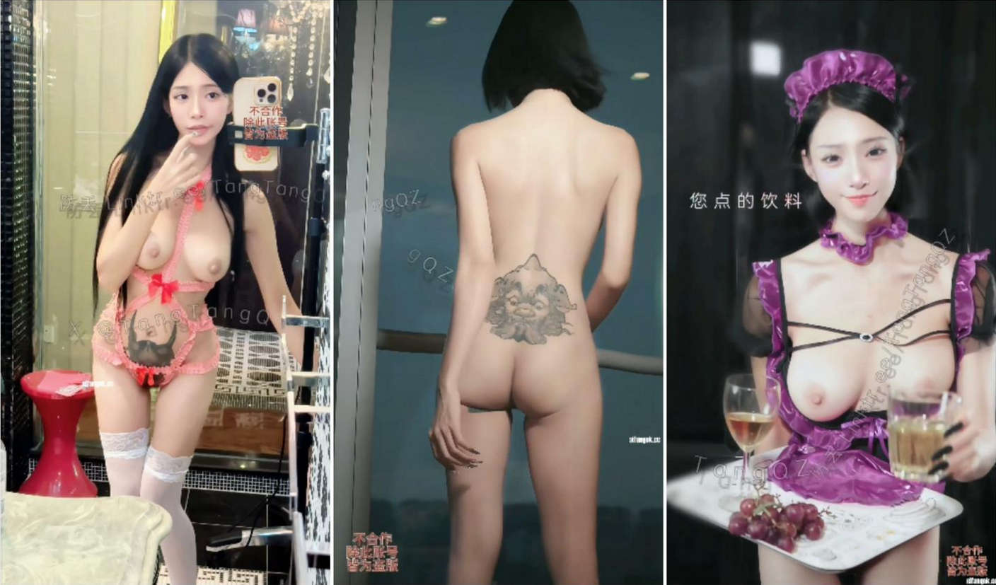 微博推特网红【唐唐/奶凶大人】极美身材福利合集
