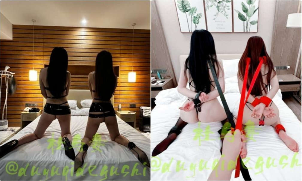 『杜与妻』老牌推特博主品牌NTR系列