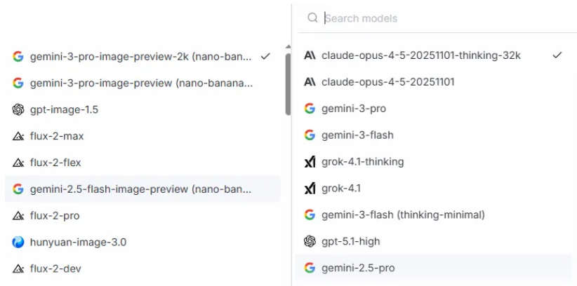 LMArena.ai 无限次免费使用Banana pro等大模型