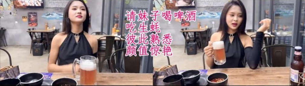 海角【奶子即正义】新作，拿下超甜美漂亮嫩妹【露脸美爆了】身材棒，奶子美