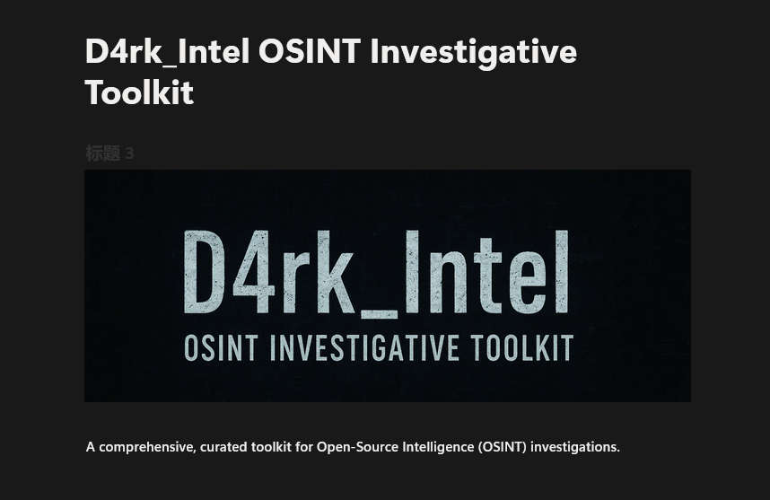 D4rk_Intel OSINT Investigative Toolkit