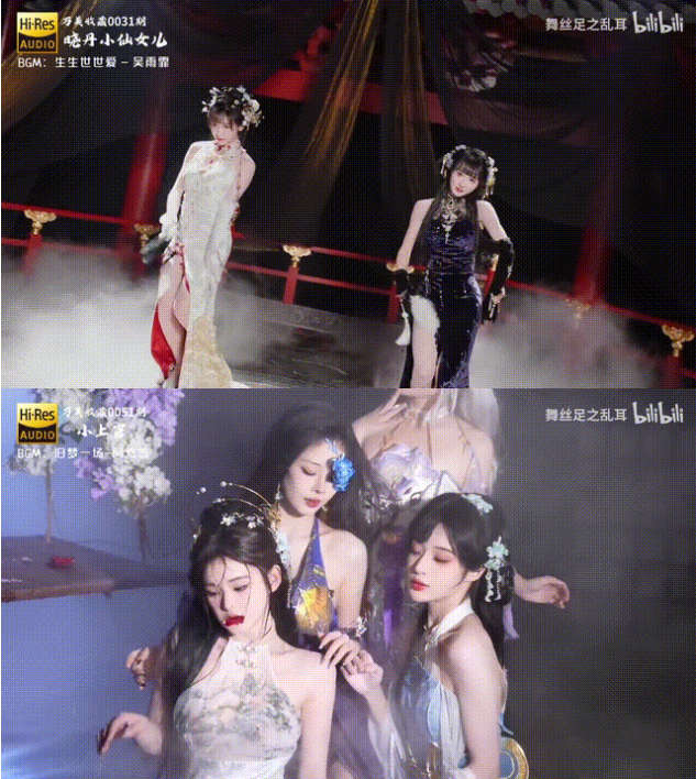 混剪网红舞蹈BGM视频音乐——网红，主播合集2[158V/17.5G]