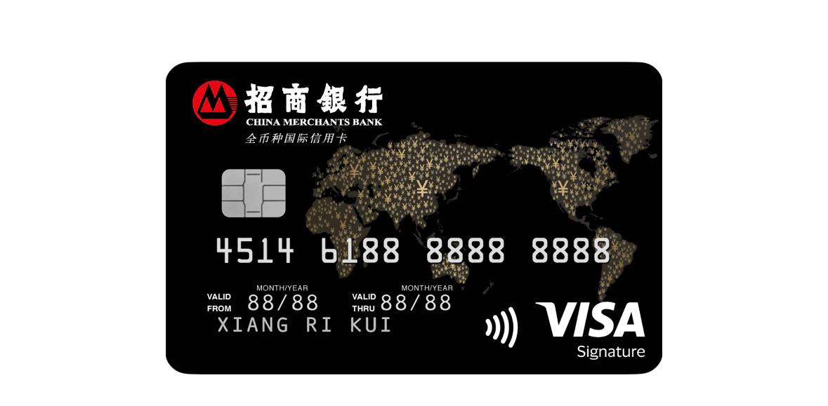 Apple Pay 支持中国大陆发行的Visa卡绑定 以及 Visa绑定Apple Pay和留学（一拍即合）优惠活动