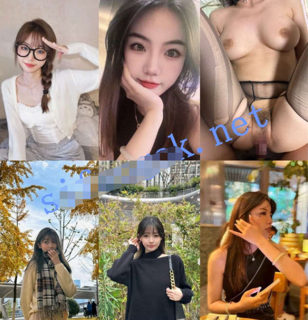 【1.13极品泄密】九位极品女神原档泄密自拍