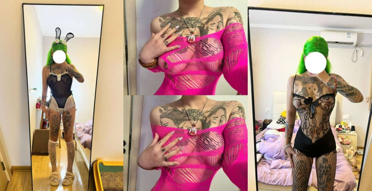 云盘高质B级泄密，全身刺青的符文潮女，八字大奶眼镜反差婊，车震各种性爱，有露脸(53V)