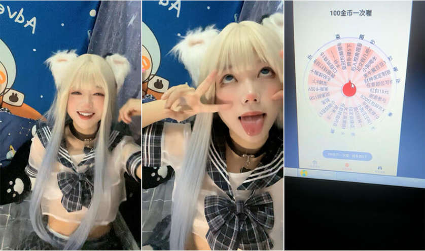 清純可愛二次元女Coser,呆萌甜美又純情,誘惑JK制服,玩幸運轉輪,轉到什麽就玩什麽項目