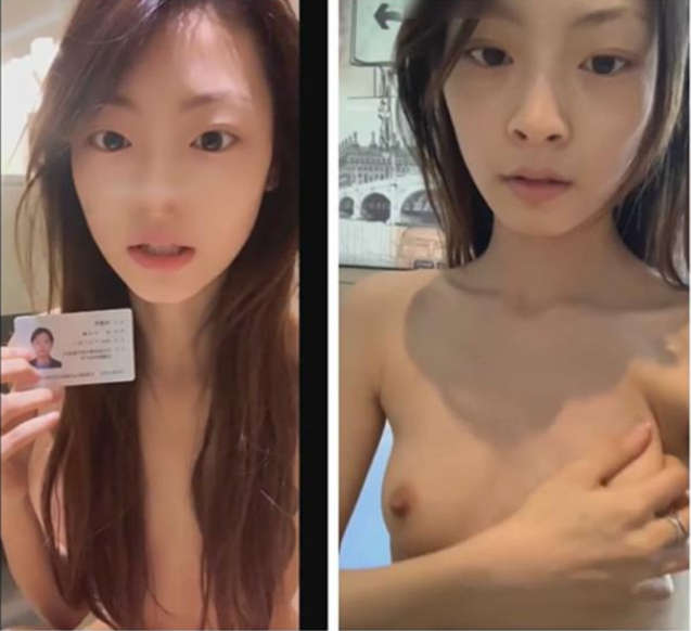 裸贷貌似染上毒瘾的大学生靓妹学生宿舍酒店自拍自慰视频被债主流出