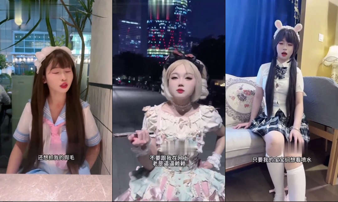 你要是能喷出水，我就敢给你看，广州俩网红的潮吹对赌事件，老师潮喷后，池甜也是履行赌约用鞭炮炸逼！