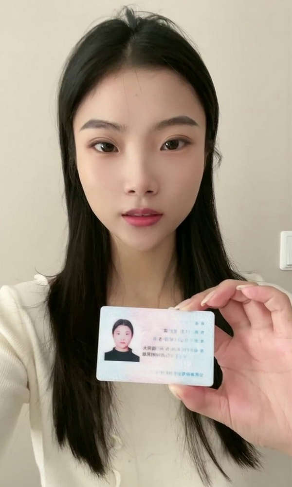 2024-2025年 国内最新【裸贷】合集[2539P/1230V/78.6G]