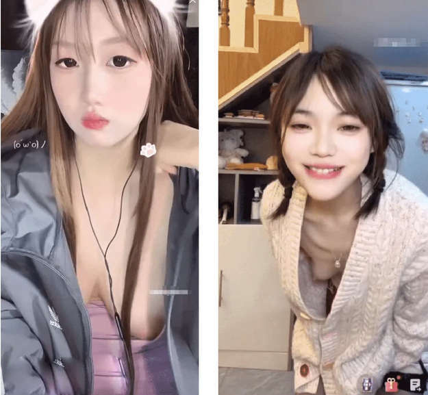 【抖音网红闪现】闪现 露点 内衣 内裤 各种精彩瞬间07 闪现露点，直播间走光 2025.11.22-12.08[808V/14.5G]