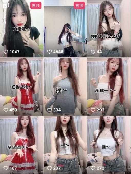 【快手/抖音】【妮子没烦恼】甜美系 13万粉 裸舞自慰 脸穴同框 合集[115V/12.4G]
