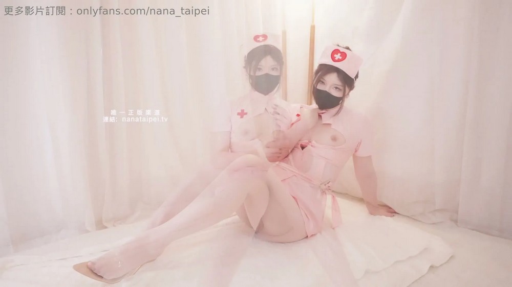 娜娜（nana_taipei）2025年全年发布的片子合集[20V/35G]