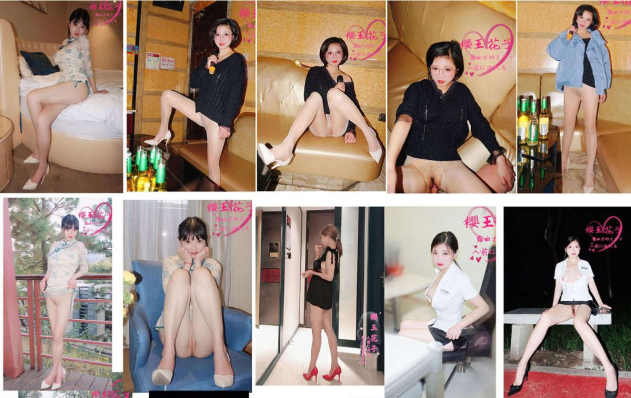 有一点年代感的写真艳照！极品甜美童颜巨乳少妇【樱玉花子】全网最齐全的图集【收藏版】