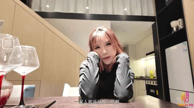 国产女优林婉婉作品合集（正式影片5部）[5V/5P/7.8G]