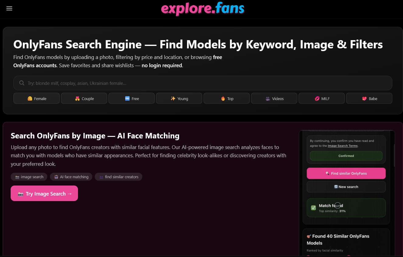 Explore.Fans，OnlyFans搜索引擎，发现宝藏创作者必备神器